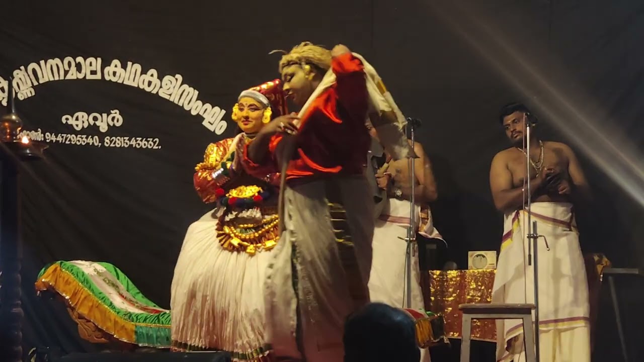 കുചേലവൃത്തം കഥകളി#കുചേലൻ ഭഗവാനെ കണ്ടിട്ടുഉള തിരിച്ചുവരവ്#kathakali#art form of kerala 🙏🙏🙏