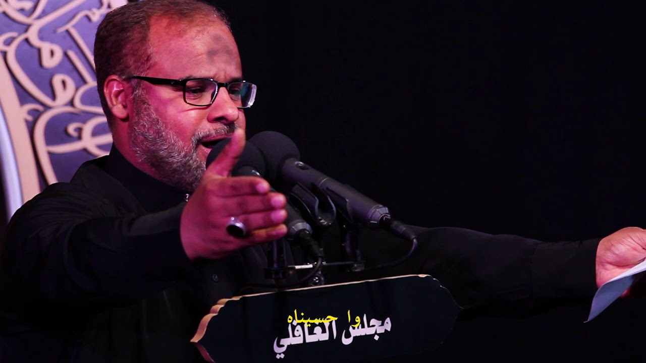 واحسيناه | عون الجويد | ليلة 12 محرم 1441هـ