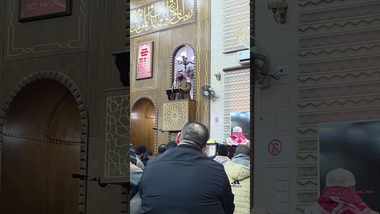 خطبة الجمعة للشيخ عطا الله المساعدة جزاه وجزاكم الله خيرًا مسجد خليل العبيدي 2026/1/2