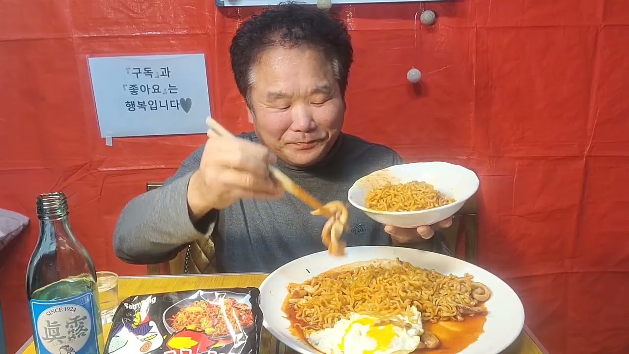 오징어도,들어간,불닭볶음면!!