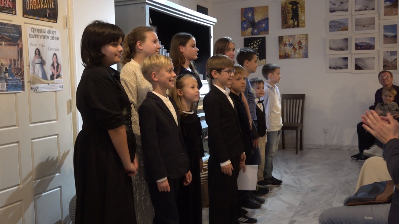 Pipe organ concert at Tatiana Stupak School of Music