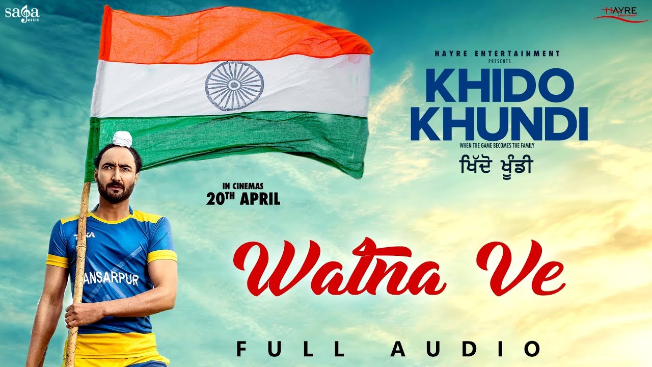 Watna Ve - Sukhwinder Singh | Ranjit Bawa | Full Audio Punjabi Songs |  Khido Khundi