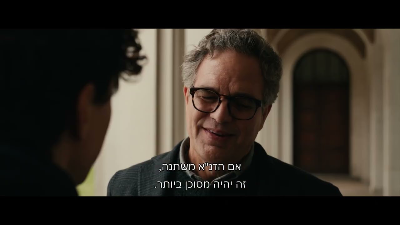 ספיידרמן: יום חדש | טריילר | יולי 2026 בקולנוע | SPIDERMAN: BRAND NEW DAY