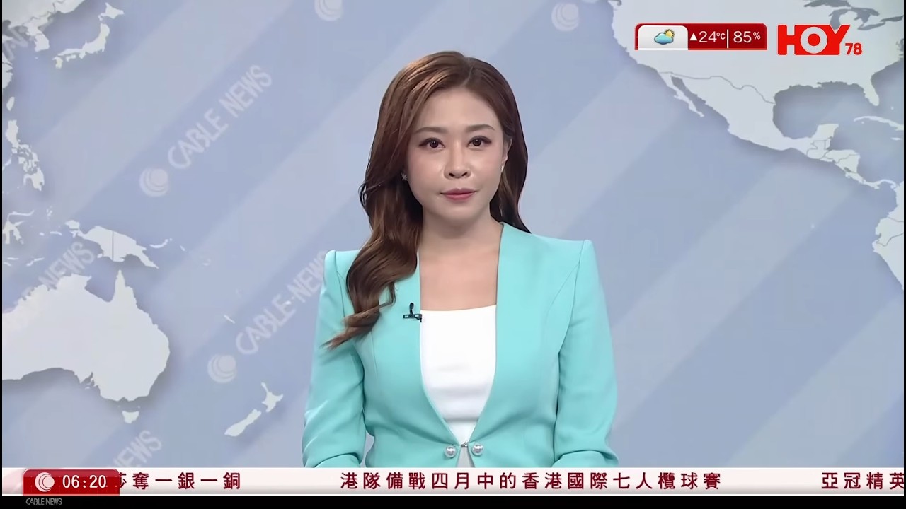 有線新聞 晨早新聞報道｜即時新聞｜港聞｜兩岸國際｜資訊｜HOY TV NEWS｜ 20260211