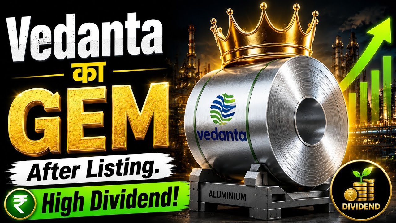Vedanta's Hidden Gem? Why Aluminium Business May Outshine Zinc, Oil & Power After Demerger Listing 