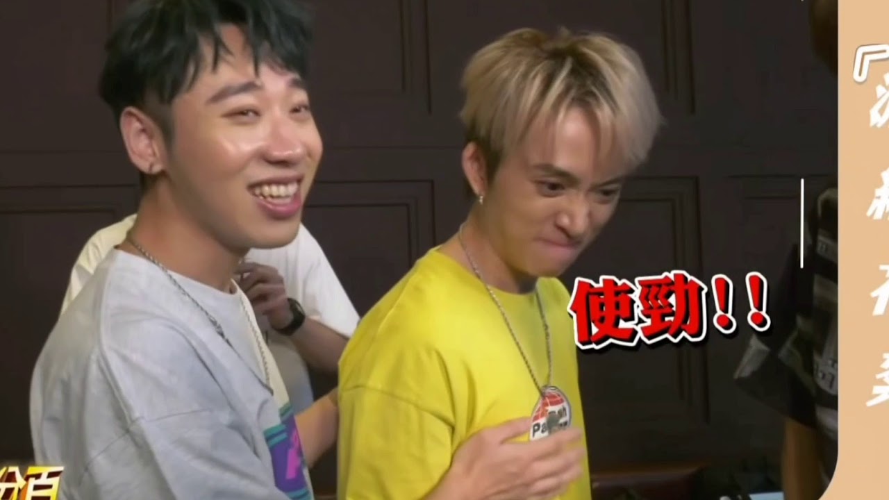 邱鋒澤 1031 生日快樂 “九澤放閃小特輯”