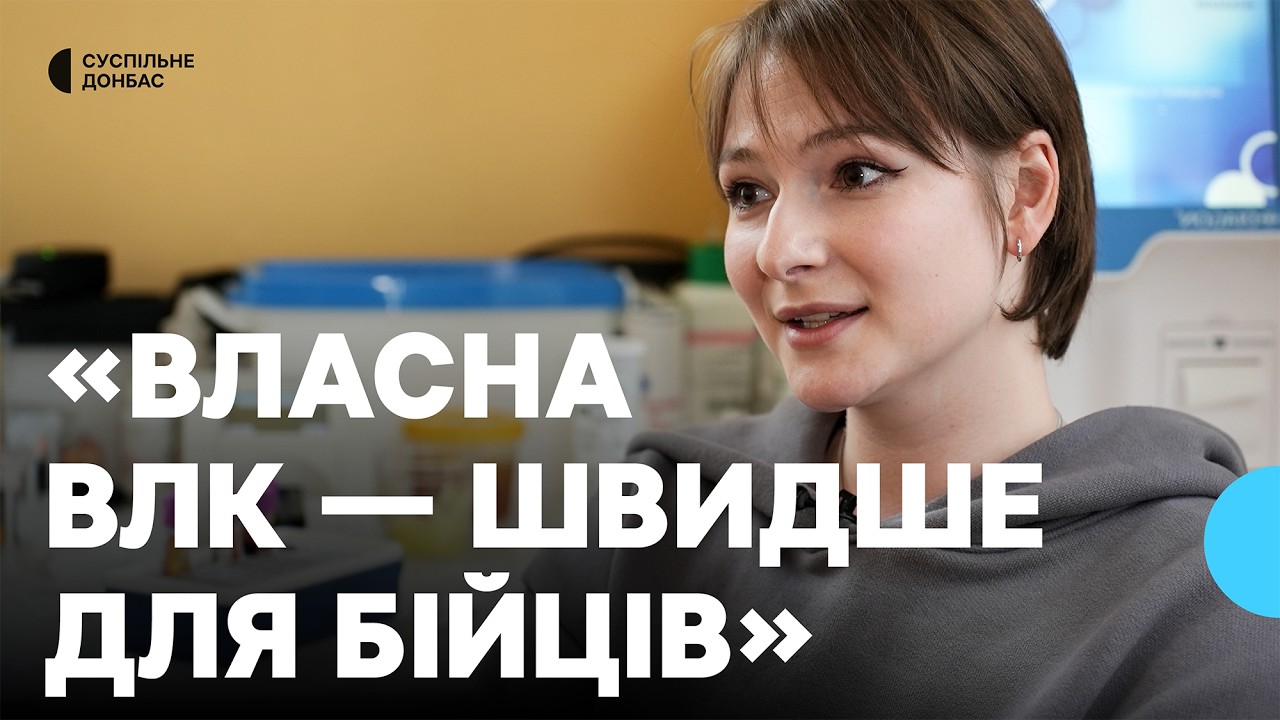 ВЛК за один день: як працює комісія 4-го медбатальйону 3-го армійського корпусу