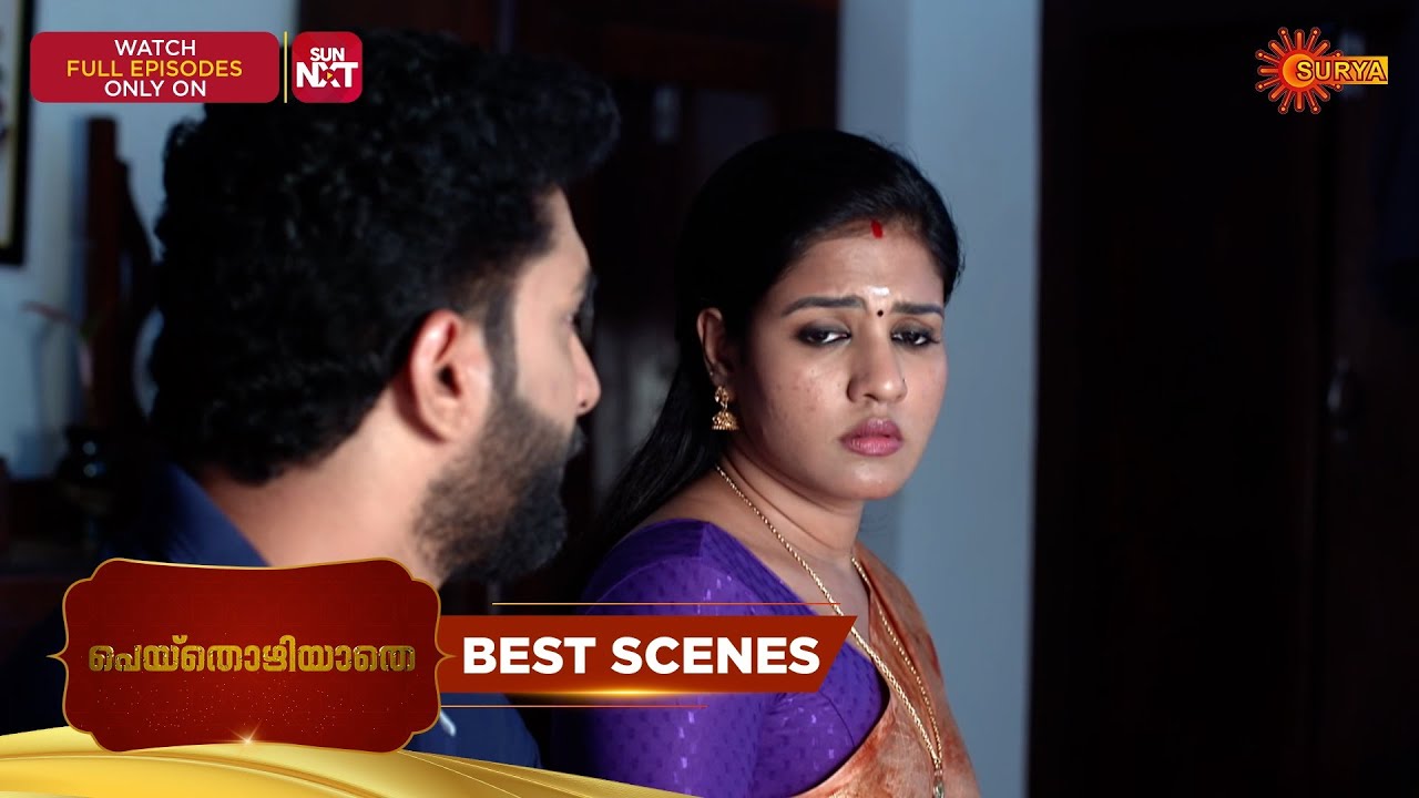 Peythozhiyathe - Best Scenes | 06 Feb 2026 | Malayalam Serial | Surya TV