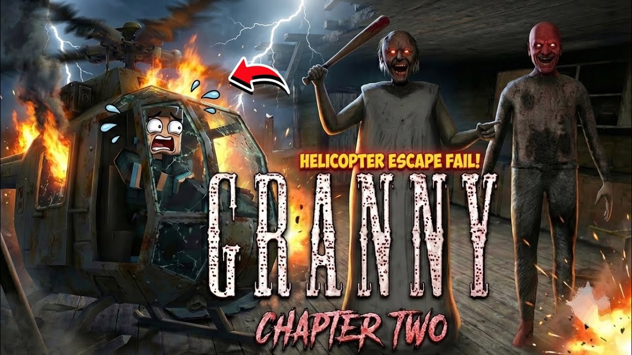 Granny के घर से Helicopter चुरा लिया! 😂 Granny Chapter 2