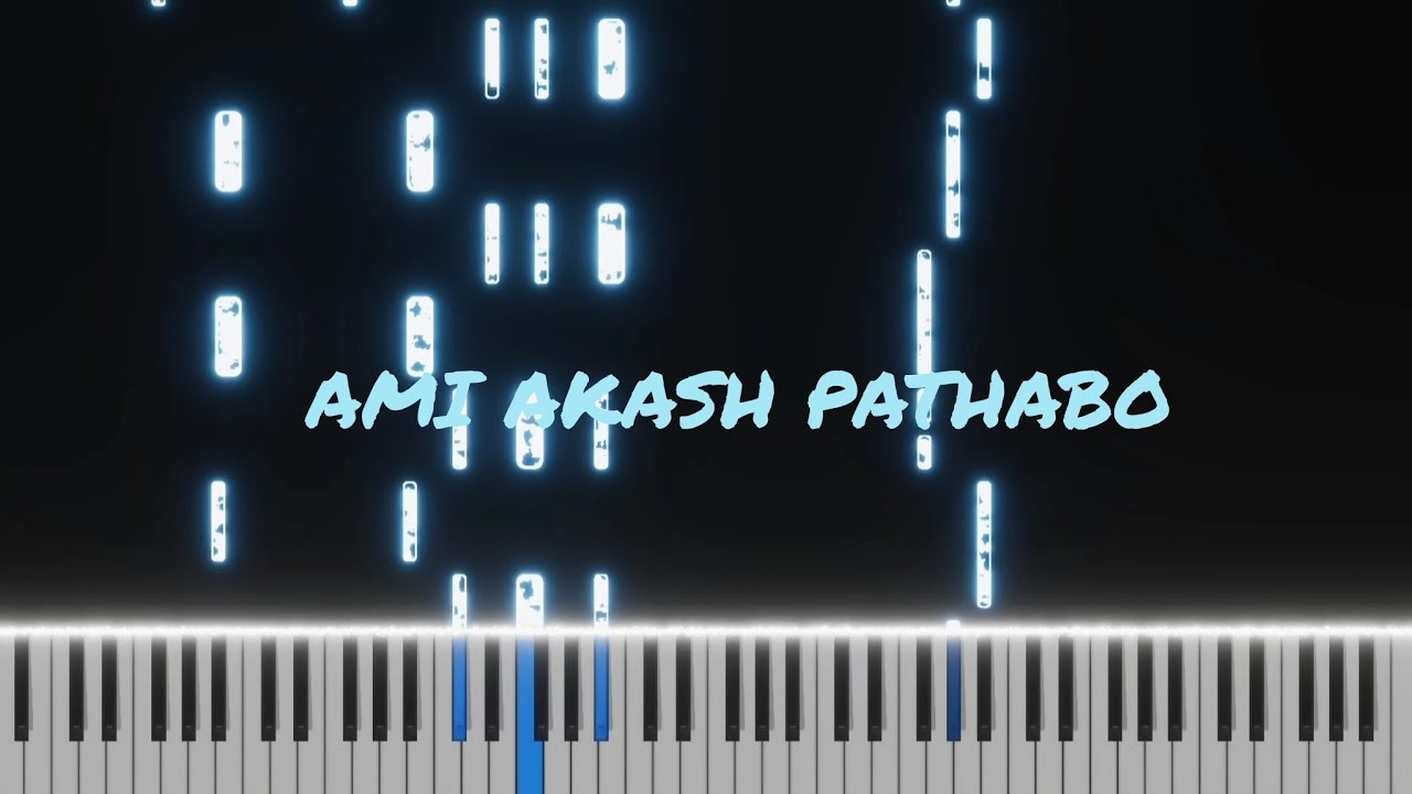 Ami Akash Pathabo - Avoid Rafa | Piano Cover | Audio Aesthetic 