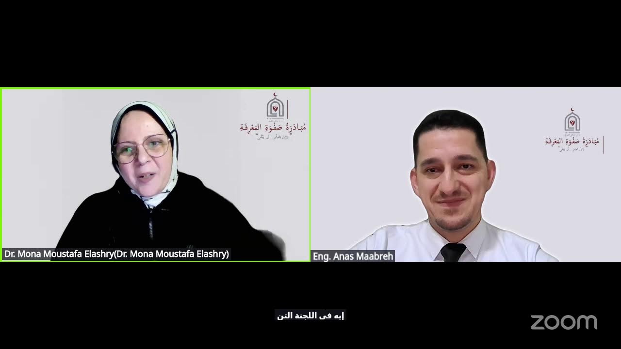 المحاضرة ٥- مبادرة صفوة المعرفة: أساسيات إدارة المشاريع الاحترافية- د. أنس إبراهيم معابرة 