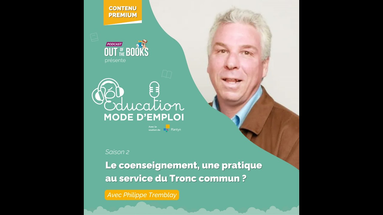 #31 Hors-série: Philippe Tremblay 