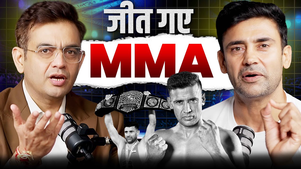 Wheelchair से MMA जीतने की कहानी  | Struggles, Poverty, Arthritis, Wrestling, MMA ft. Sangram Singh