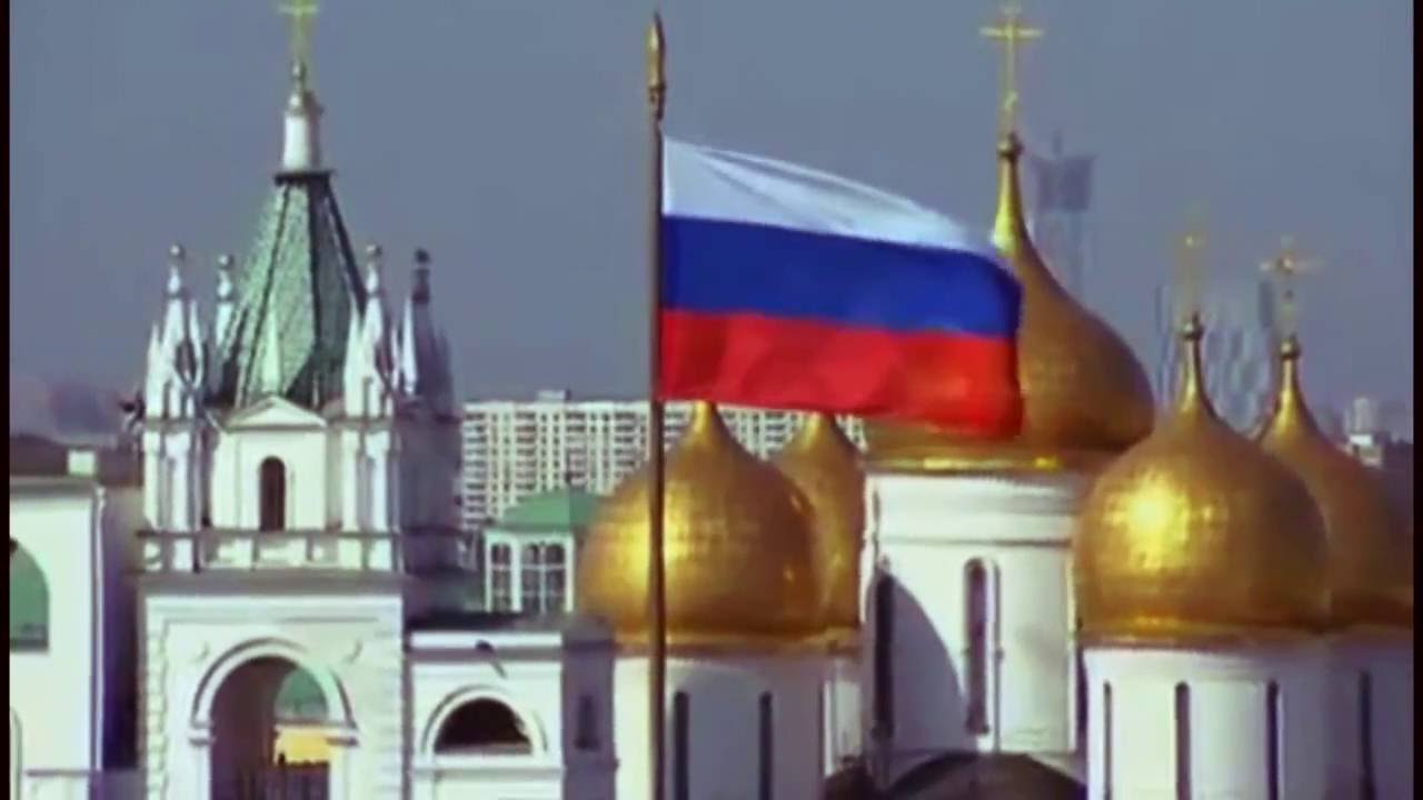 Группа 