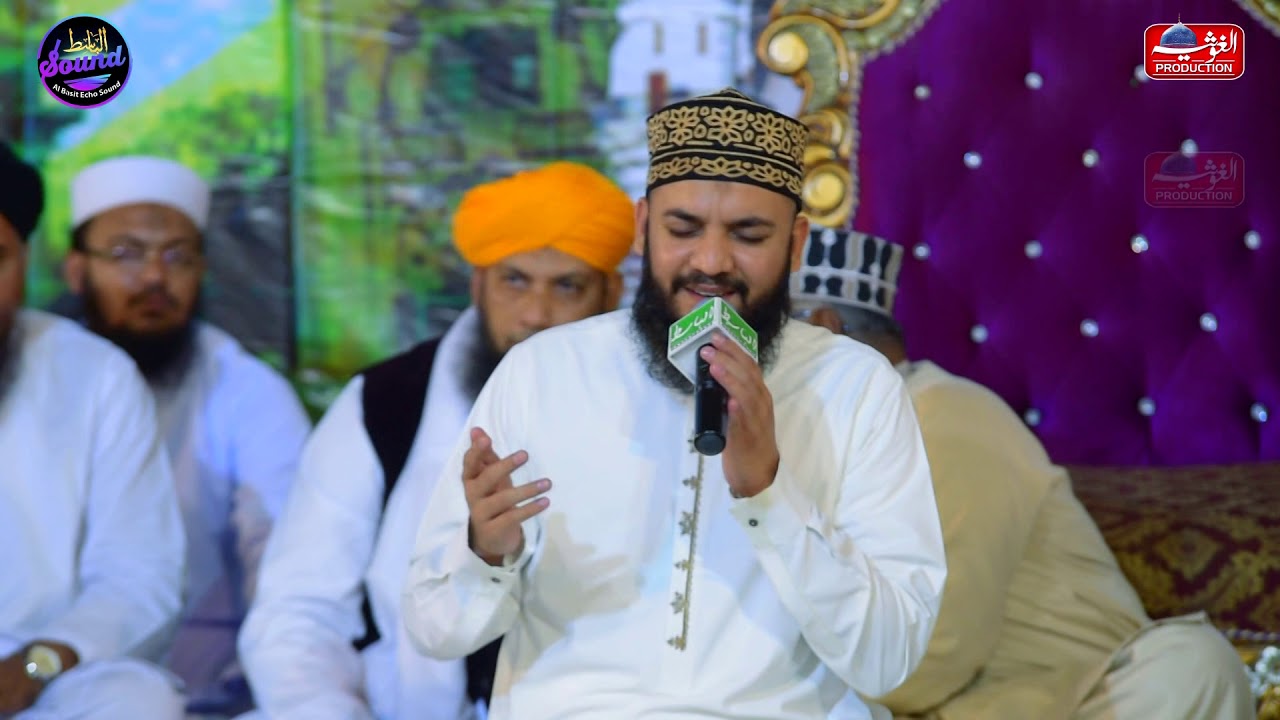 Ae Sabz Gumbad wale - Naat By Mehmood Ul Hasan Asharfi Full HD
