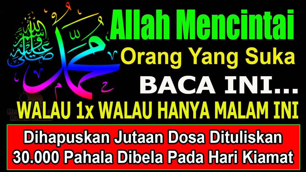 USIA TUA DISAYANG ALLAH JIKA RAJIN BACA SURAH INI WALAU 1 KALI, DOSA ANCUR DITULISKAN 30.000 PAHALA
