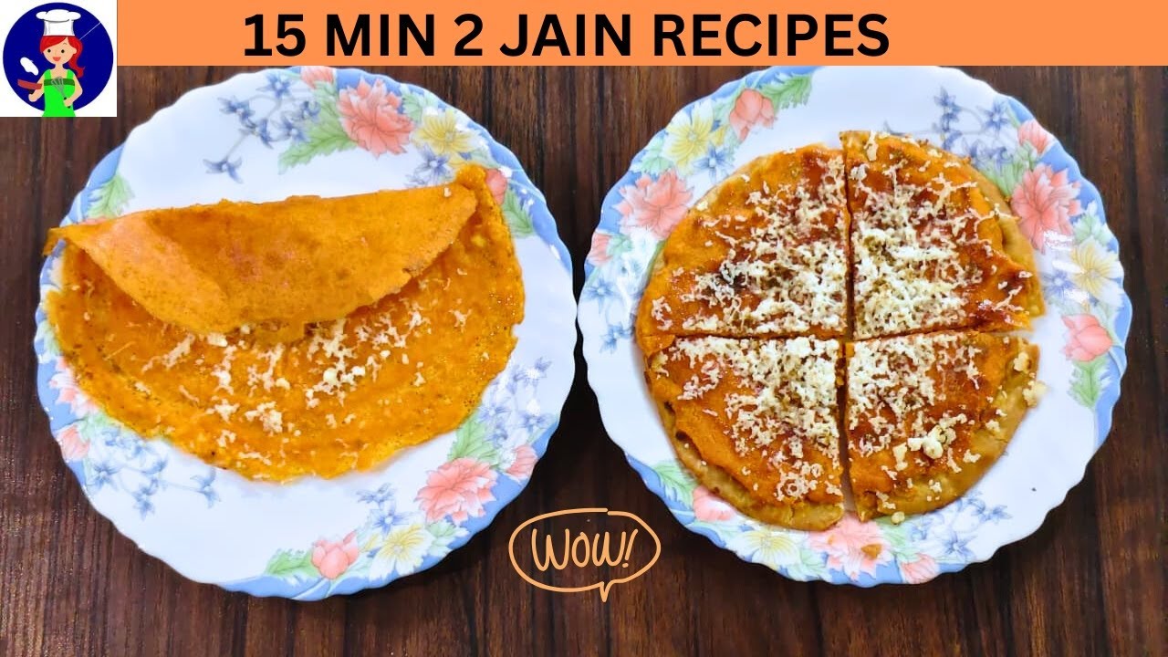 15 min 2 paryushan recipe-tithi recipe-15 मिनट में बनाएं दो टेस्टी जैन रेसिपी-jain recipe for lunch