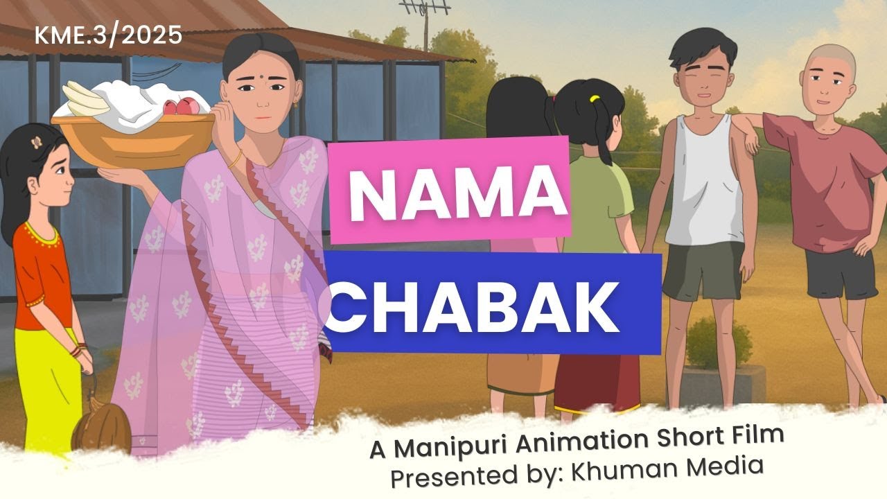 Nama Chabak