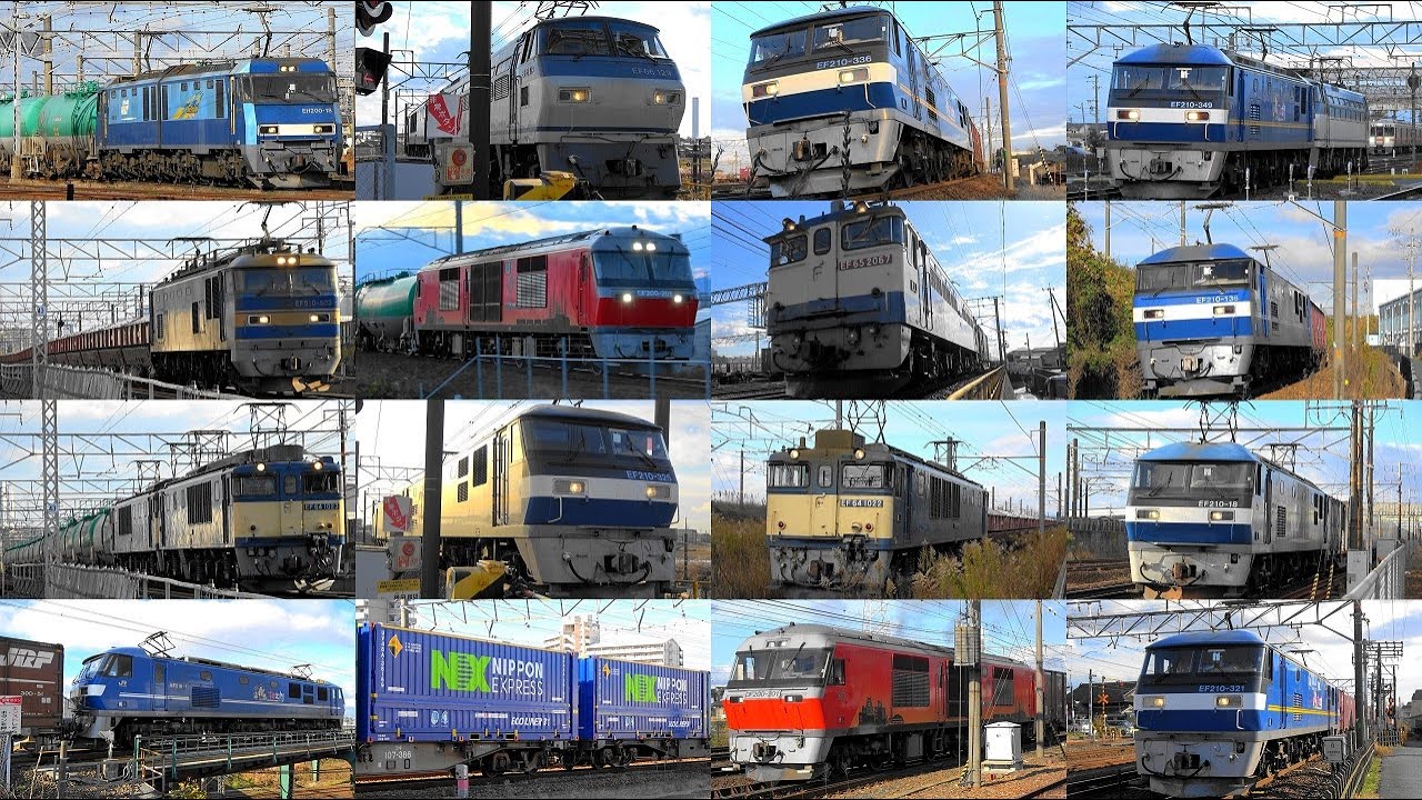 2023,12,20 貨物列車いろいろいっぱい39本 年末繁忙期の稲沢に響く大迫力モーター音と豪快ジョイント音‼ 冬空の貨物王国を力走する貨物列車たち 新コンテナUV48A NXウイングも登場します♪