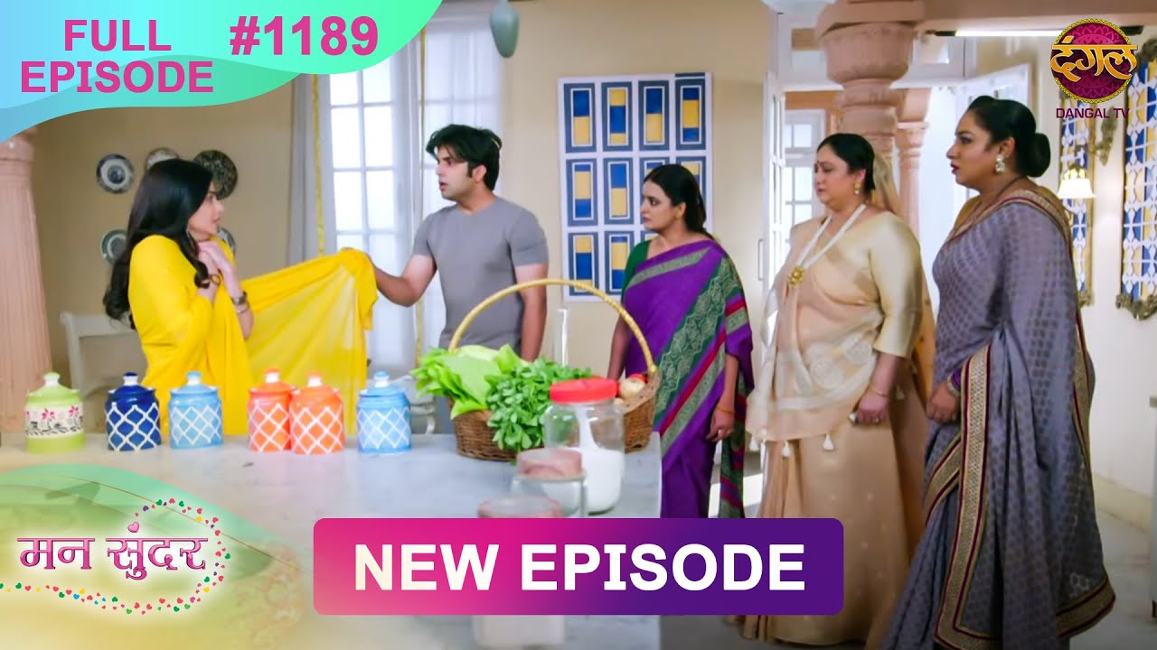 Mann Sundar | 25 March 2025 | Full Episode 1189 | Full HD #Newepisode | Dangal TV