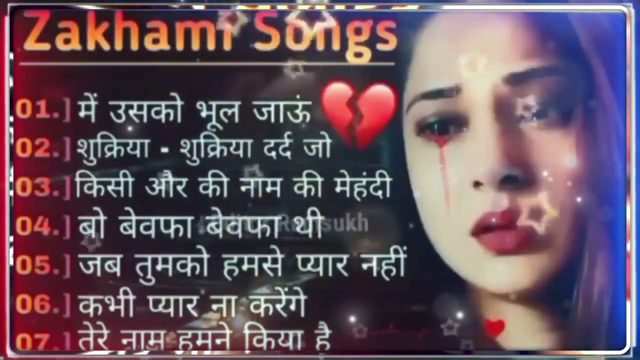 Hindi Gana🥀Sadabahar Song 💓हिंदी गाने ❣️Purane Gane Mp3 💕Filmi Gaane अल्का याग्निक कुमार सानू गीत