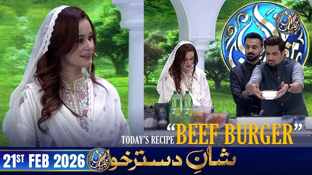 Shan e Dastarkhwan | Recipe: 