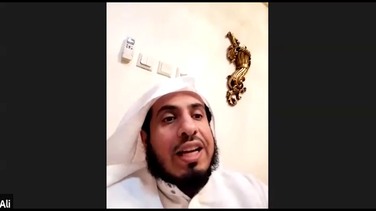 إنه الله - الشيخ/ علي الألمعي