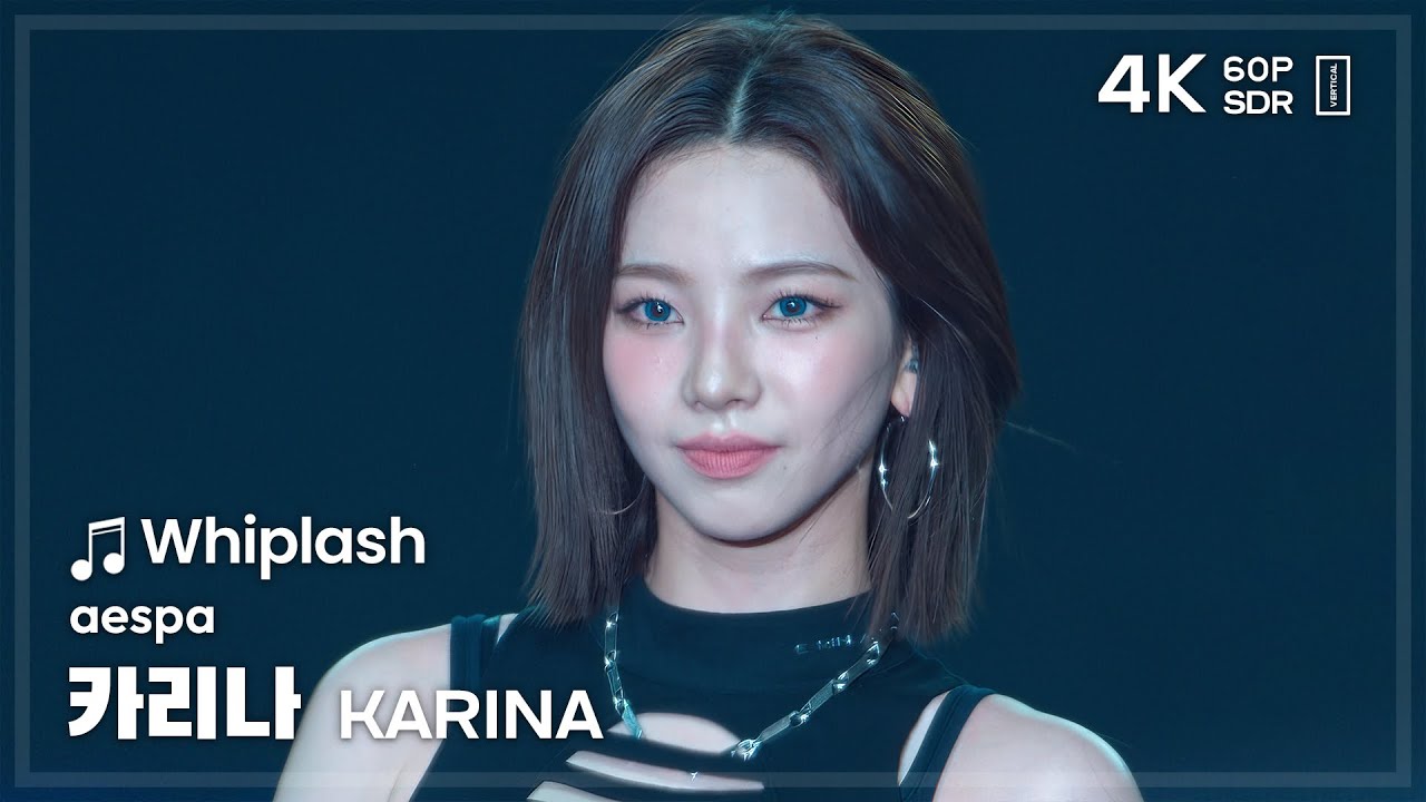 250427 에스파 카리나 aespa KARINA 🎵Whiplash 직캠 FANCAM @GIRLSFEST