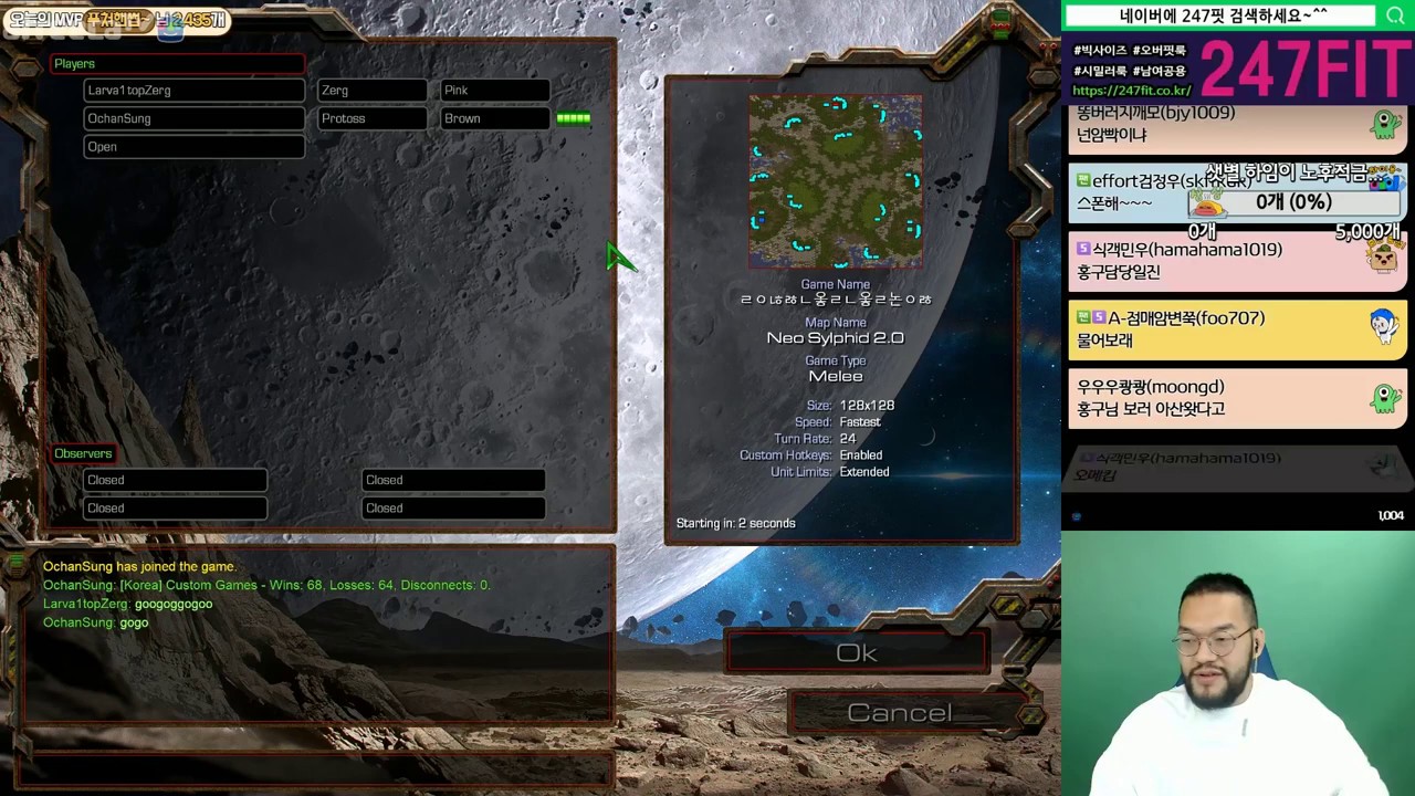 [15.11.19] SC:R 1v1 Larva (Z) vs IamMang (P) (FPVOD) [Best of 3]