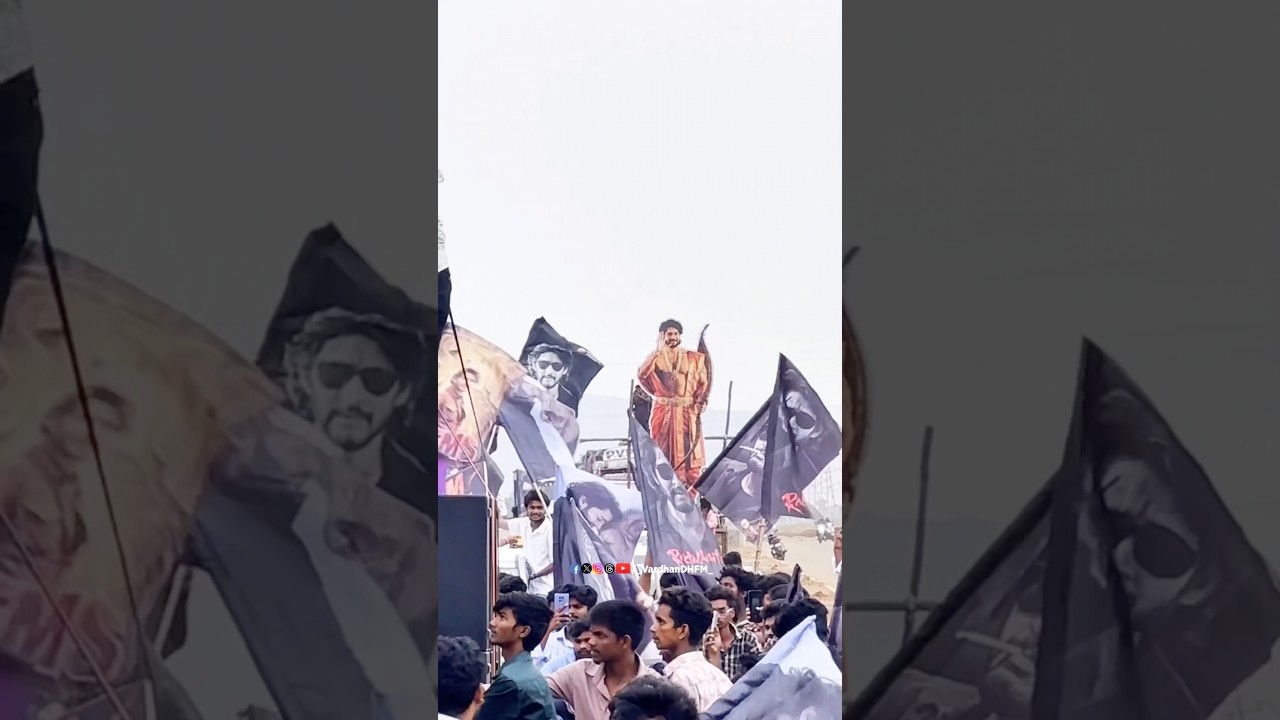 Mahesh Babu SRM Andhra Pradesh Fans Rally