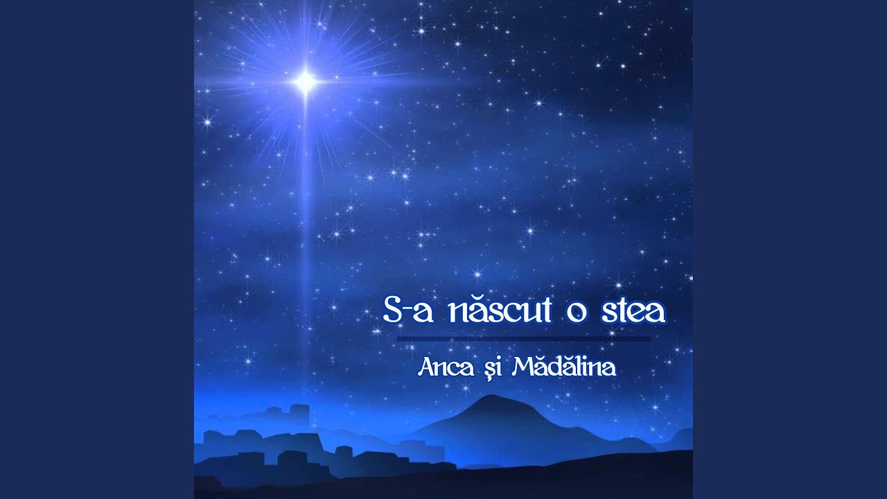 Tu Te-ai născut