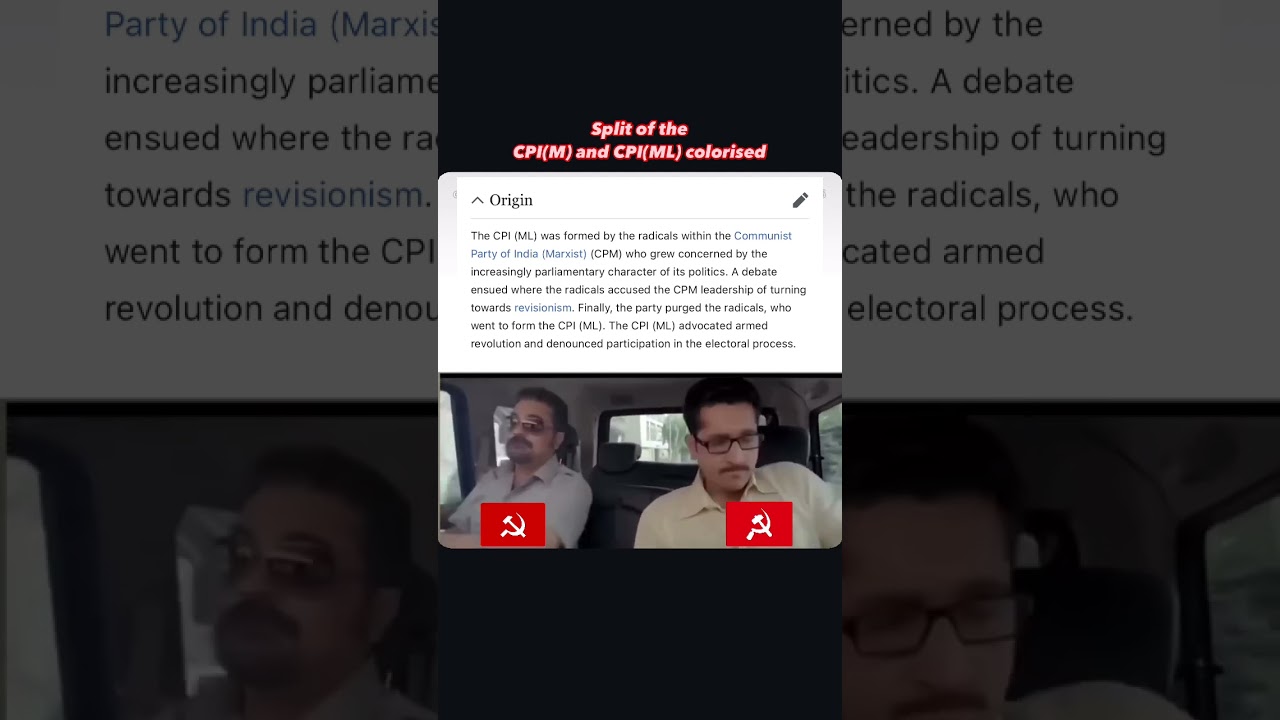split of CPI(M) and CPI(ML) colorised #cpim #cpiml #cpimleader #communist #marxisme #naxal #maoism