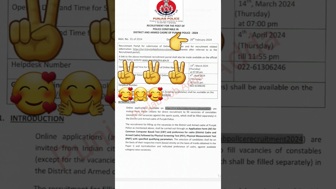 👉 #Punjabpolice recruitment 2024 🔥🔥🔥