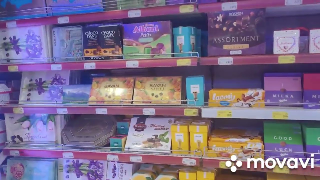 Алматы#Магнум#Пригласили на презентацию, выигрыш.