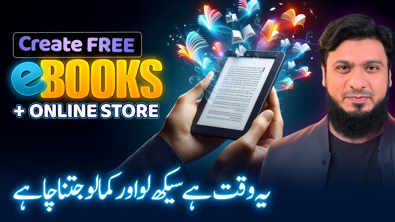 Create FREE eBooks and Launch a Profitable Online Store