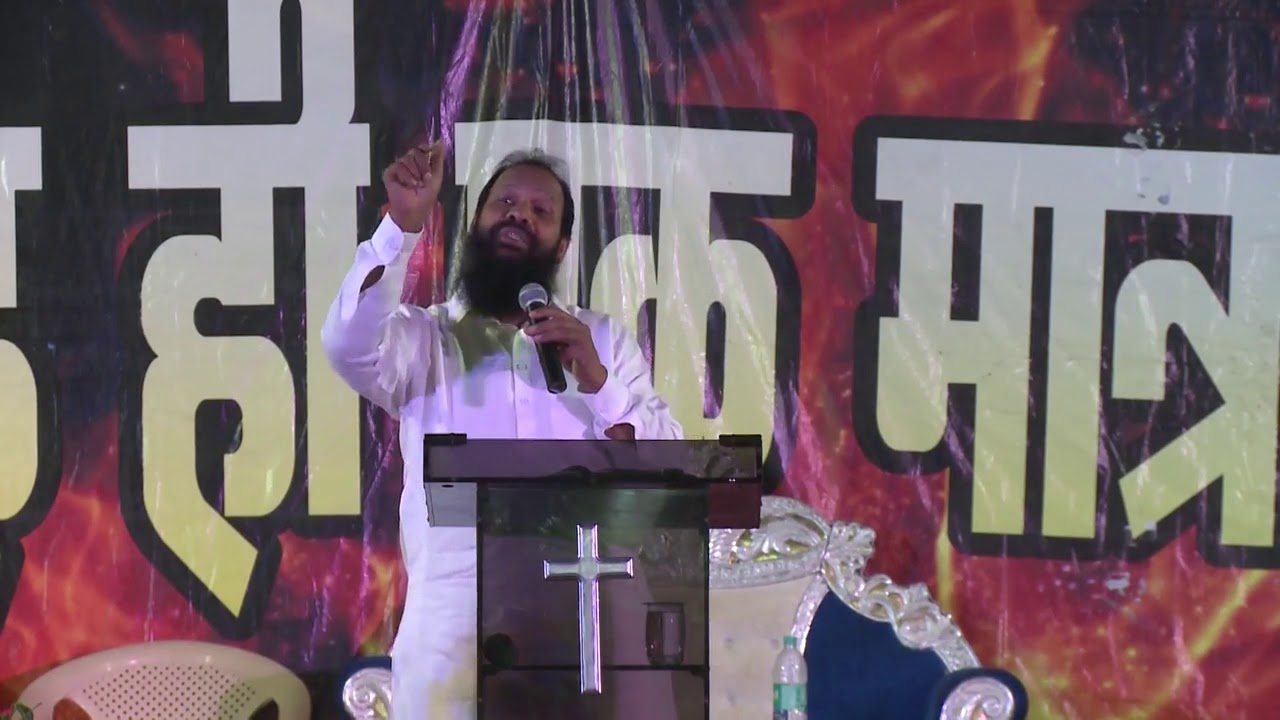 अंत के दिनों में अपने आपको कैसे तैयार करें??? ll Balaghat Crusade
