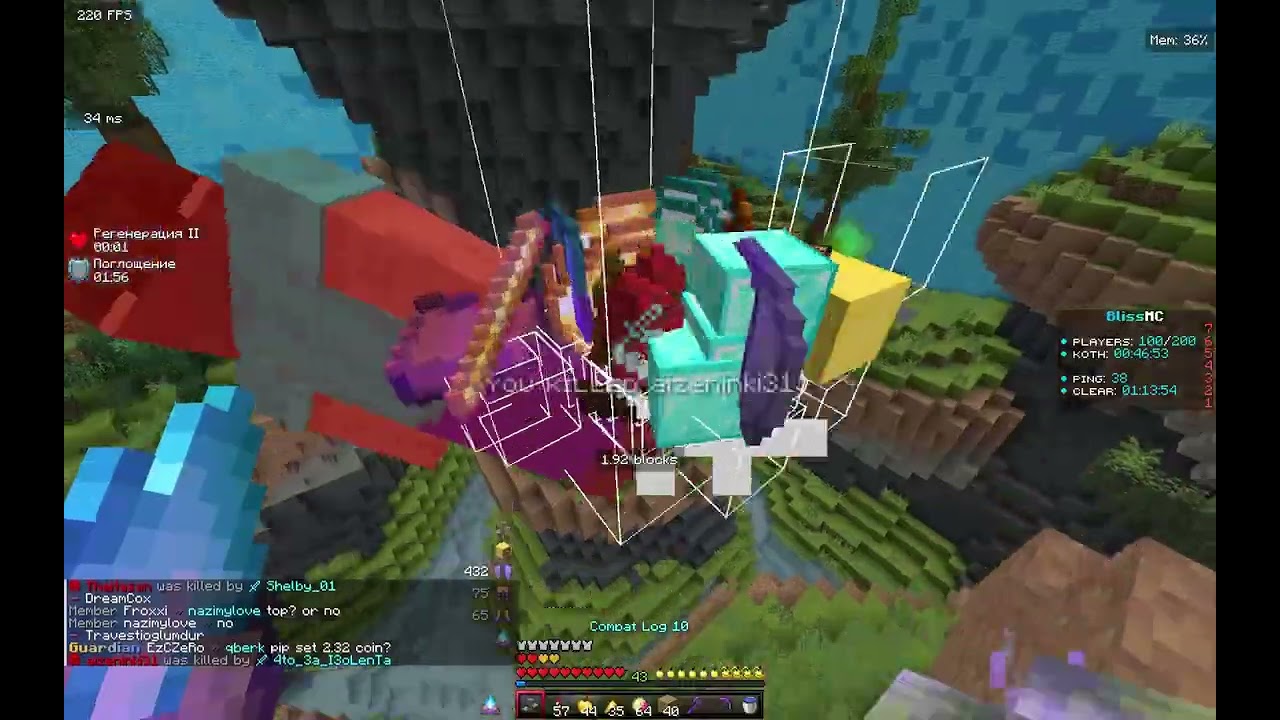 Blissmc  ElytraPvP | ElytraBox | BoxPvP | part 1