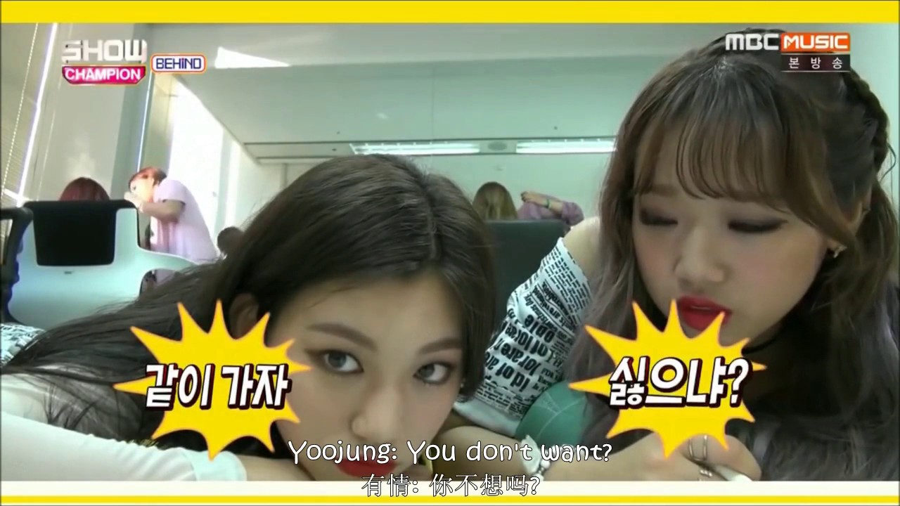 [中英ENG-CHI] FMV I.O.I DoDaeng- Love Actually