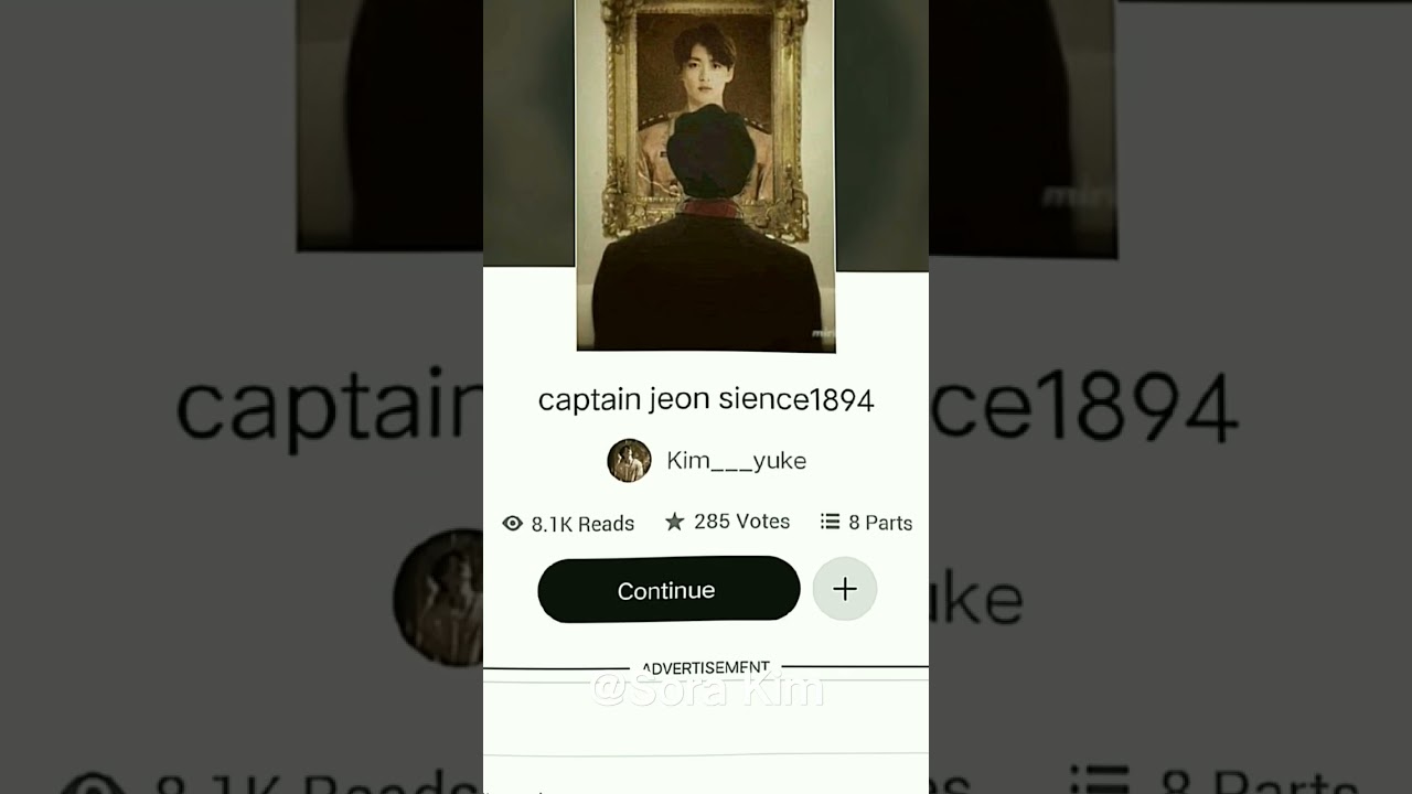 captain jeon since 1896