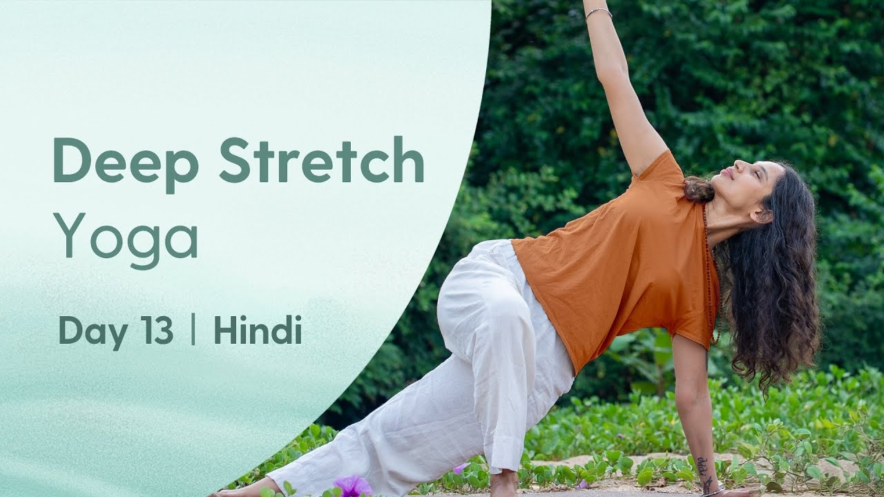 30 min - Full Body STRETCH YOGA for STRESS & TENSION Relief | Day 13 of Beginner Camp
