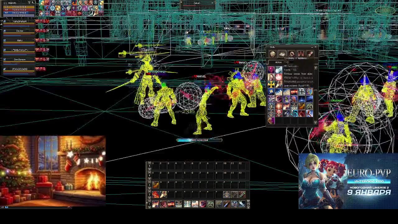 Genesis x100 Gaming