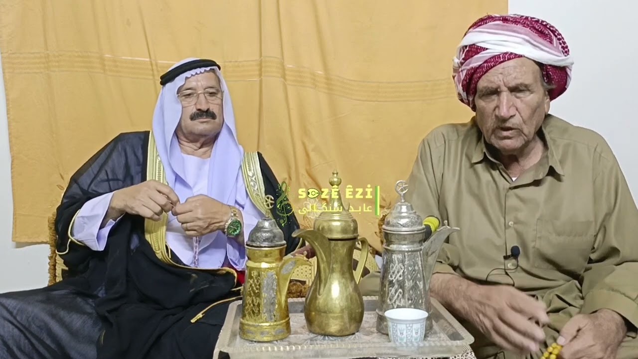 سالفا بسي وجلبي بدنگي خال حسن السموقي