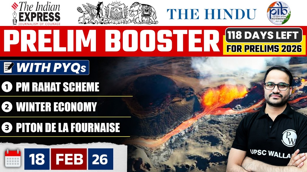 Daily Current Affairs- 18 February 2026 | The Hindu News Paper | Prelim Booster by Rajnikant Sir
