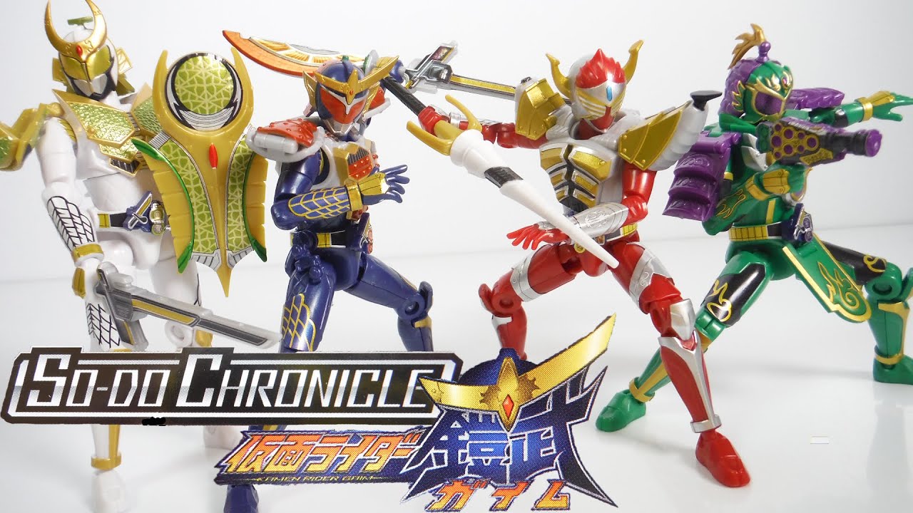 SO-DO CHRONICLE 仮面ライダー鎧武 全８種 開封 KamenRider Gaim Figure バロン 龍玄 斬月 食玩 Japanese candy toys