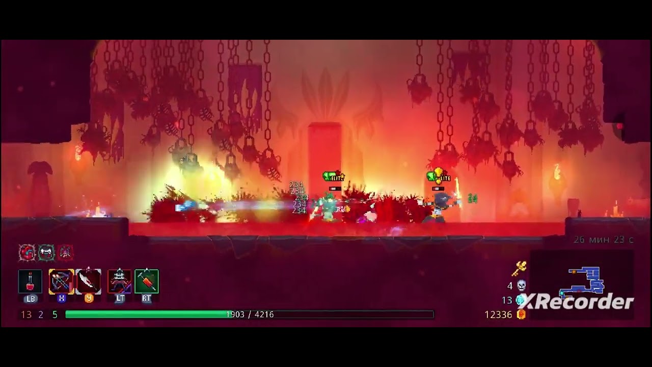 Dead cells и Дима (часть 2)