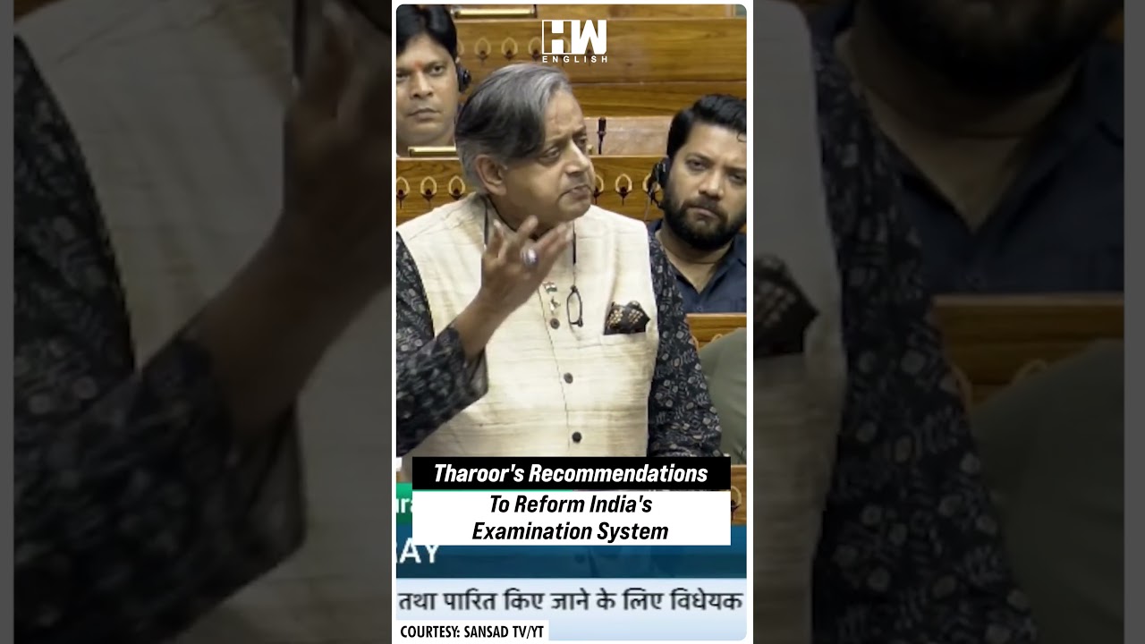 #Shorts | MP Shashi Tharoor's Recommendations To Reform India's Examination System | NEET Paper Leak