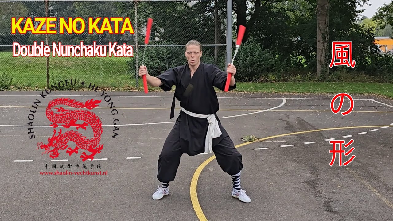 Double Nunchaku Kata 風の形 Kaze No Kata 🌪️🥋 He Yong Gan Martial Arts