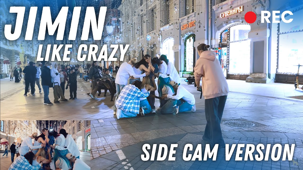 [ SIDE CAM | K-POP IN PUBLIC ] 지민 (Jimin) 'Like Crazy' | cover by GPARDS