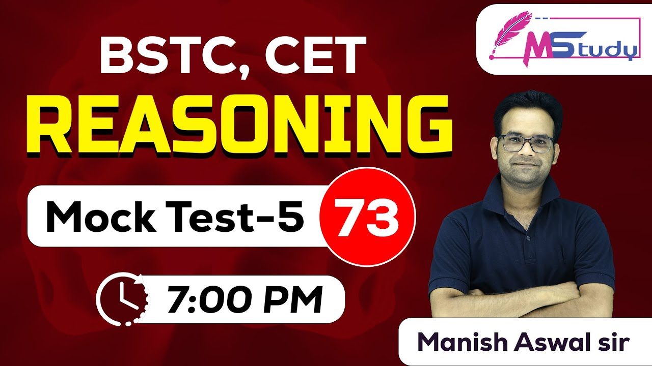 73) BSTC Online Classes 2023 | Reasoning-  Mock Test -5 | BSTC Reasoning Online Classes