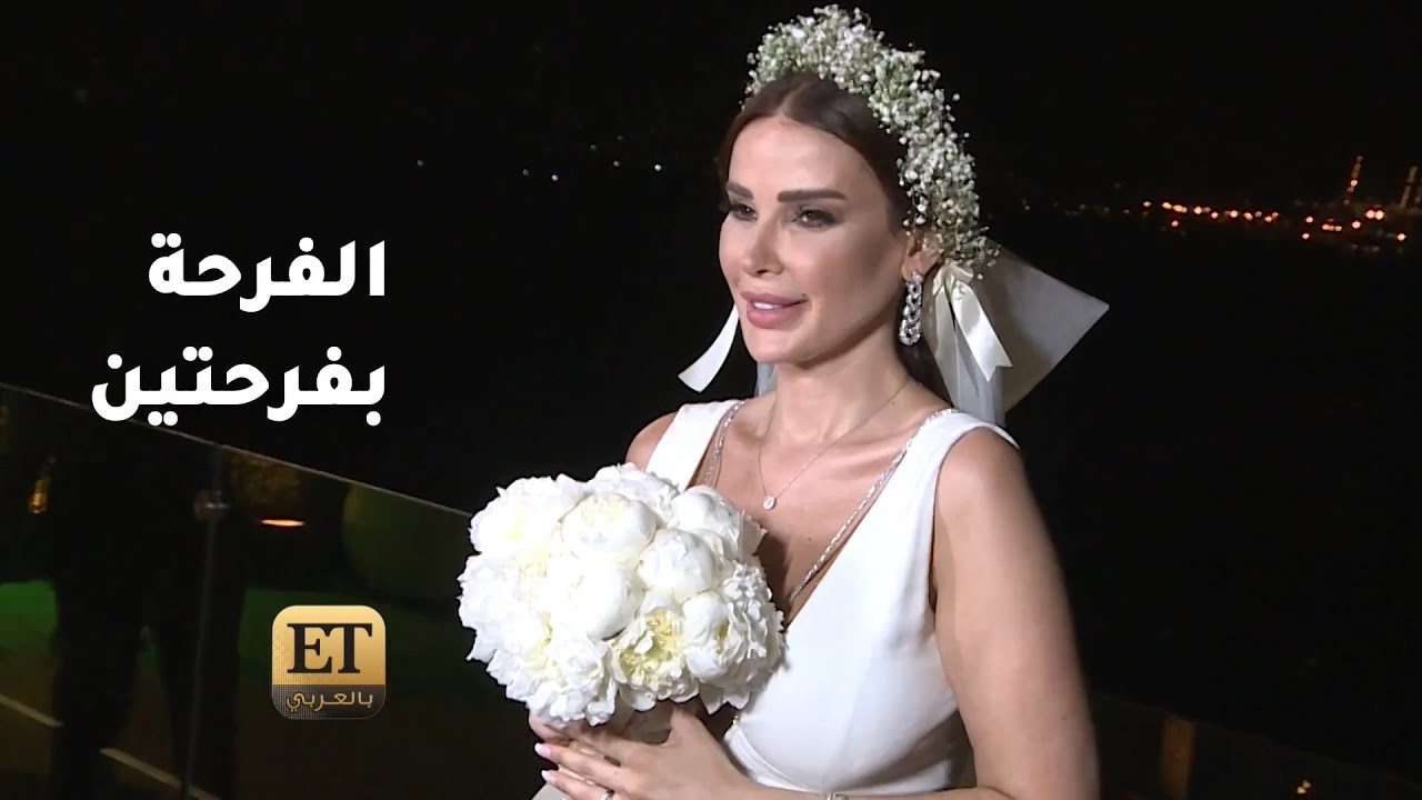 الفرحة بفرحتين في عيد ميلاد ديانا فاخوري 🎉💍